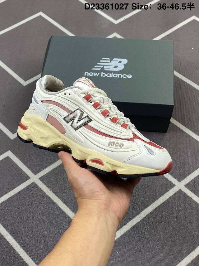 新百伦 Newbalance1000系列回归 Ald X 新百伦 老爹鞋，新联名厚底增高百搭运动跑鞋曝光了！作为Nb最高端的鞋型,诞生于1999年,一度成为当年