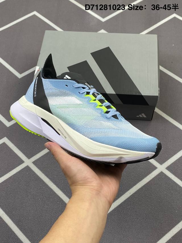 阿迪达斯 Adidas Adizero Boston 12舒适潮流 防滑耐磨轻便低帮厚底增高老爹鞋 男女士箱根限定系列训练备赛马拉松跑步运动鞋，这款Adidas