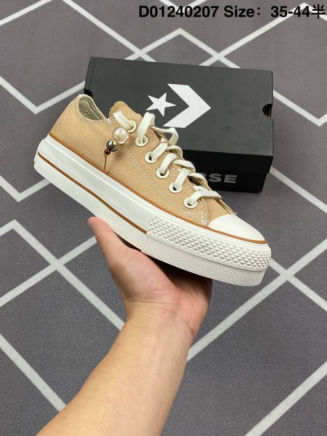 匡威 Converse 1970S 全新配色深绿 复古中带着一丝丝夏季亮丽色彩 时尚潮流高低帮帆布鞋 货号：168513C 编码：D01240207 Size: