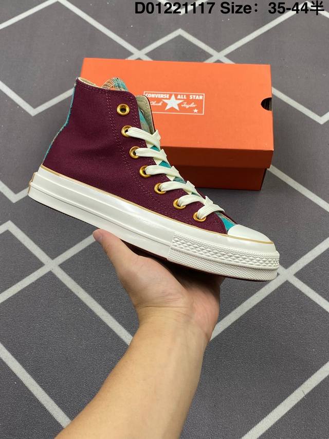 Converse 匡威 潮流百搭 耐磨防滑 休闲运动板鞋 Id：D01221117