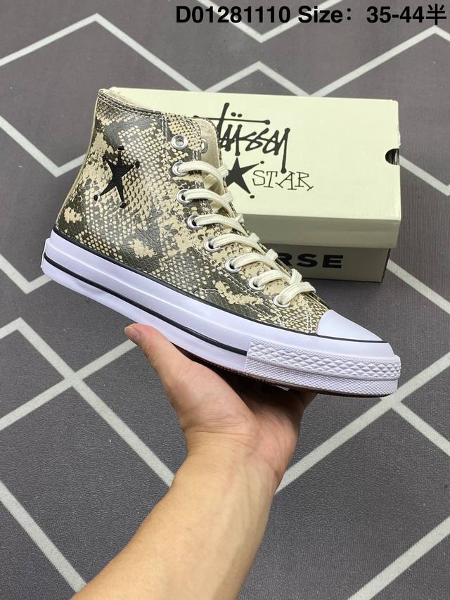 公司级Stussy X Converse All Star Chuck 70 匡威 蛇纹时尚百搭 防滑耐磨 高帮 帆布鞋 货号:A11674C 尺码:35.5