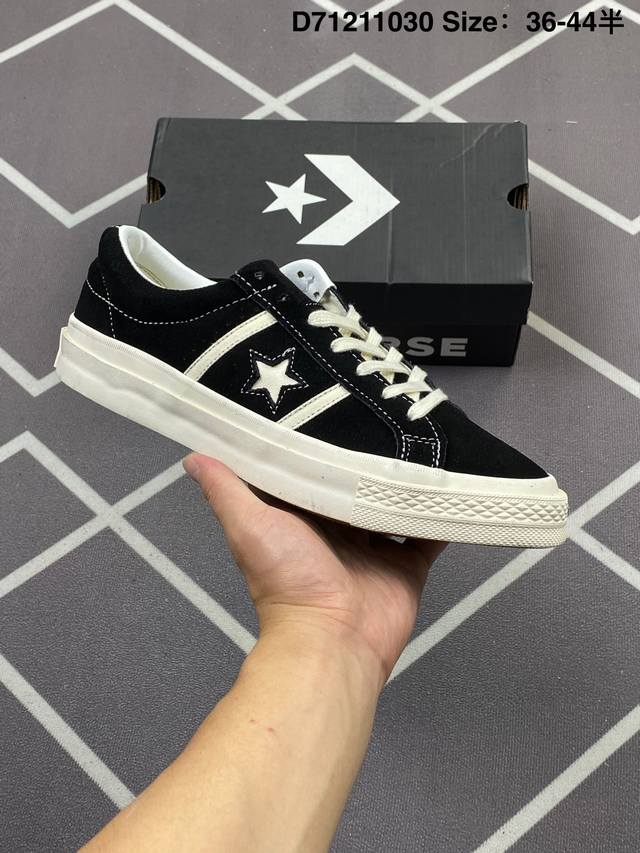 Converse 匡威 男女鞋真标硫化工艺，双层围条夹布防开胶工艺，聚氨酯硅蓝Pu中底焕新经典,匡威Converse Chuck One Star Oxsued