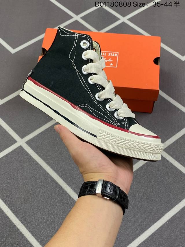 Converse All Star 低帮男女鞋厚底增高 一星匡威全明星复古 休闲运动硫化百搭板鞋 经典帆布鞋学院风学生鞋 这个系列是匡威最古老的系列了。是匡威品