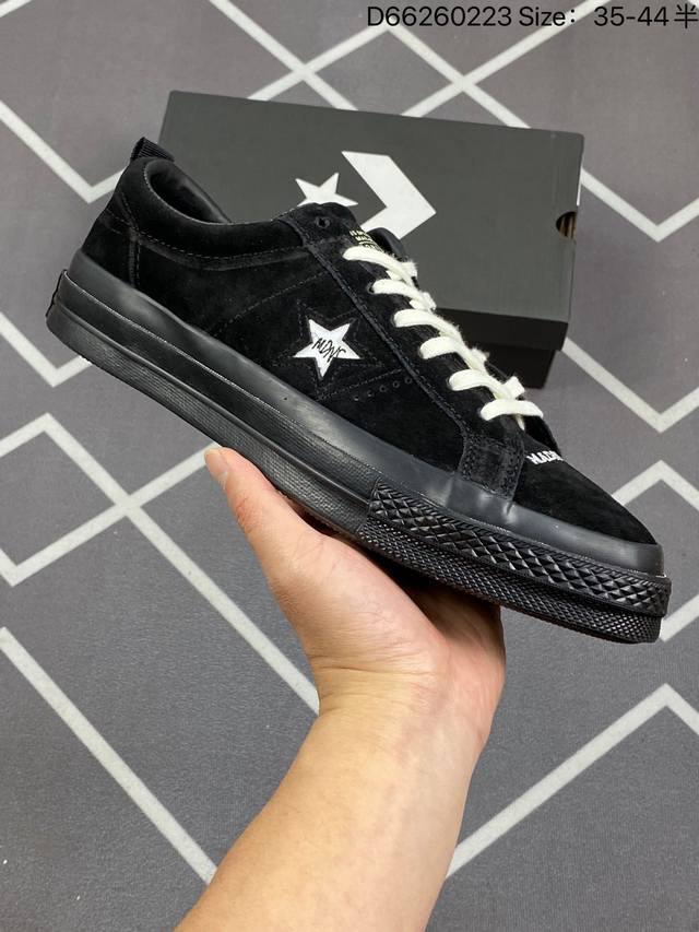 Madness匡威余文乐联名黑武士木村 Converse 匡威余文乐同款Madness联名One Star木村五角星黑武士麂皮反绒皮板鞋复古休闲鞋 货号：161