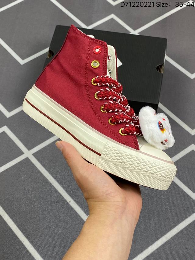 Converse All Star Lift 龙年限定 匡威Allstar龙年限定款 小设计发大财 小口袋圆标设计 可以藏小金币欧～ Converse超喜庆的酒