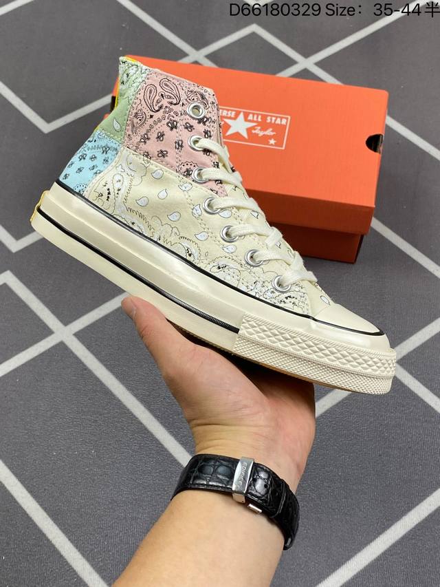 匡威Converse Paisley Pathwork 1970S拼接腰果花匡威这次腰果花的设计非常新颖 在腰果花的元素上再加上了色块与色块之间的拼接设计 使得 - 点击图像关闭