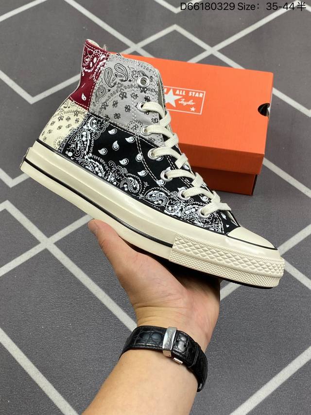 Converse Paisley Pathwork 匡威 1970S拼接腰果花 匡威这次腰果花的设计非常新颖 在腰果花的元素上再加上了色块与色块之间的拼接设计