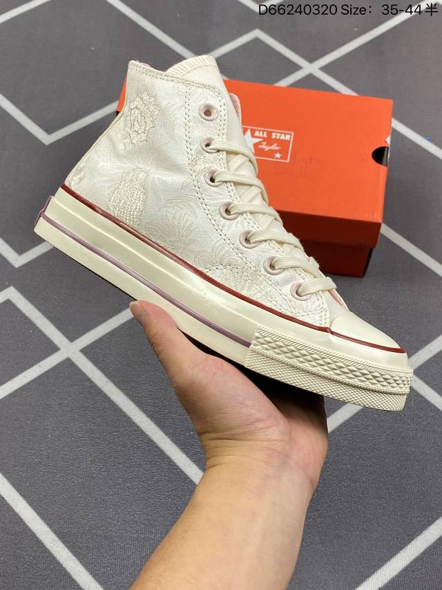 Converse 匡威 男女鞋真标硫化工艺，双层围条夹布防开胶工艺，聚氨酯硅蓝Pu中底花卉刺绣元素限定！匡威Converse Chuck Taylor All