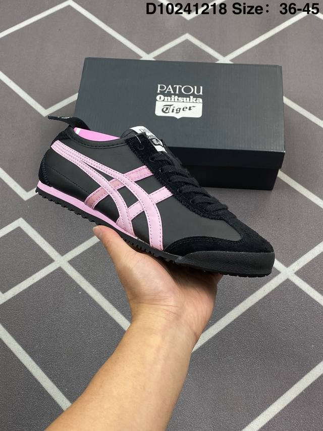 Onitsuka Tiger Mexico 66 百搭单品 板鞋 Mexico 66是鬼冢虎旗下最经典的款式，李小龙最喜欢的一款训练鞋休闲鞋！鞋身特有的虎爪造型