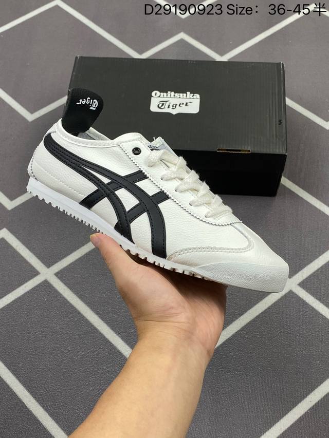 Onitsuka Tiger Mexico66 阿斯克斯 鬼冢虎 低帮 男女同款 减震支撑低邦运动休闲鞋 这款鞋由皮革制成，具有鞋跟交叉加固设计，可提供更高的稳