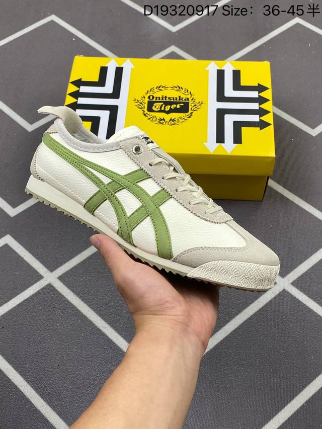 公司级Onitsuka Tiger Nippon Made 鬼冢虎手工鞋系列 最高版本Mexico 66 Deluxe メキシコ 66 デラックス独家！同步官方