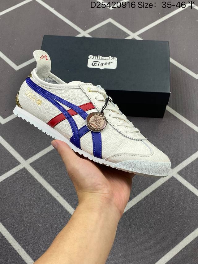 公司级Onitsuka Tiger Nippon Made 鬼冢虎手工鞋系列 最高版本Mexico 66 Deluxe メキシコ 66 デラックス独家！同步官方