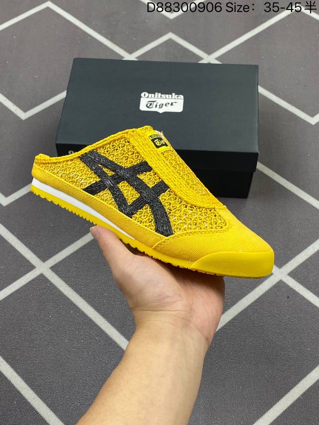 Onitsuka Tiger Mexico66 阿斯克斯 鬼冢虎 低帮 米蓝黄半托 男女同款 一脚蹬减震支撑低邦防滑懒人包头拖鞋 这款鞋由编织制成，具有鞋跟交叉