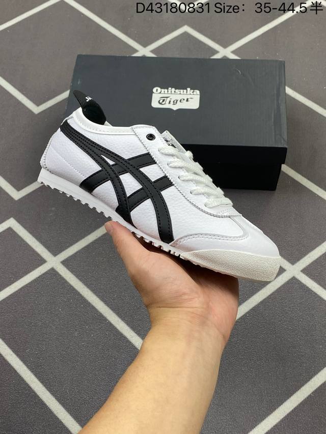 Onitsuka Tiger Mexico66 阿斯克斯 鬼冢虎 低帮 男女同款 减震支撑低邦运动休闲鞋男女同款 这款鞋由皮革制成，具有鞋跟交叉加固设计，可提供