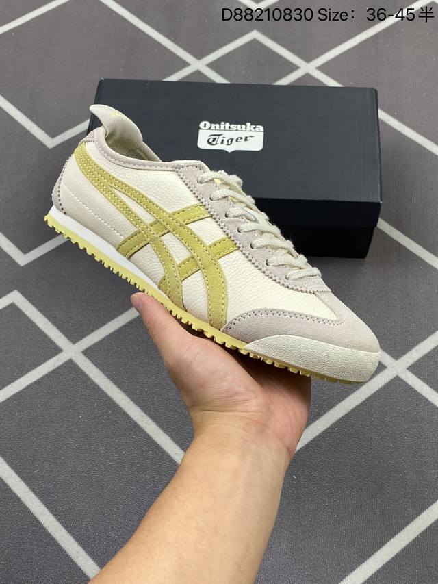 Onitsuka Tiger Nippon Made 鬼冢虎手工鞋系列 Mexico 66 Deluxe メキシコ 66 デラックス独家！同步官方，手工鞋新款三