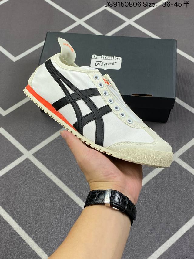 真标Onitsuka Tiger鬼冢虎 Mexico 66 Slip-On 一脚蹬低帮夏季透气运动休闲鞋 货号:Th342N 尺码:36 37 37.5 38