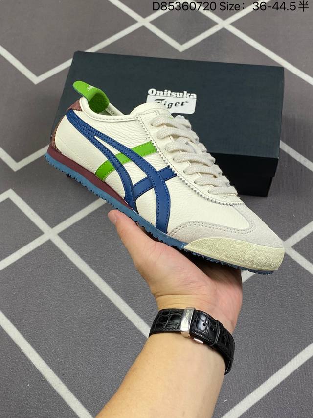 公司级Onitsuka Tiger Nippon Made 鬼冢虎手工鞋系列 最高版本Mexico 66 Deluxe メキシコ 66 デラックス独家！鞋底内置