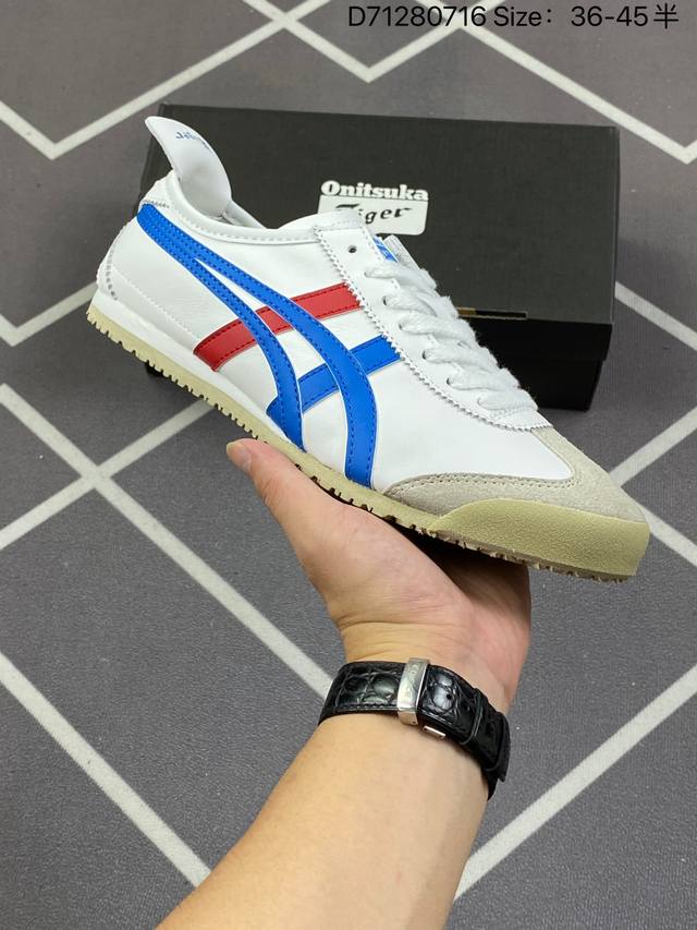 公司级Onitsuka Tiger Nippon Made 鬼冢虎手工鞋系列 最高版本Mexico 66 Deluxe メキシコ 66 デラックス独家！鞋底内置