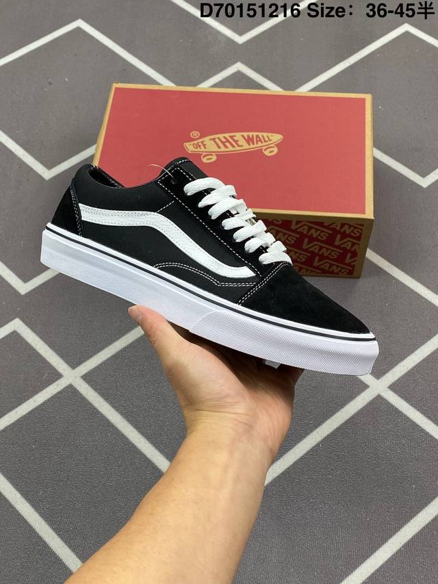 万斯Vans Kun Skool 时尚百搭 耐磨防滑 低帮休闲运动板鞋 尺码：36-45半 编码：D70151216 - 点击图像关闭