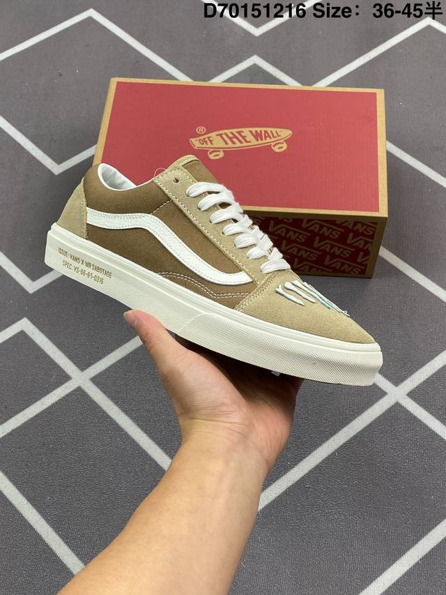 万斯Vans Kun Skool 时尚百搭 耐磨防滑 低帮休闲运动板鞋 尺码：36-45半 编码：D70151216