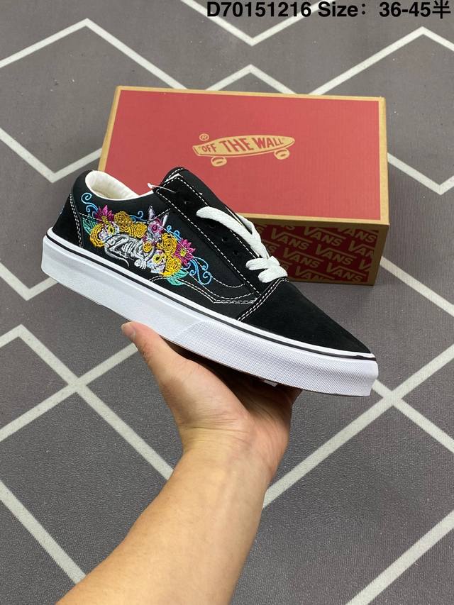 万斯Vans Kun Skool 时尚百搭 耐磨防滑 低帮休闲运动板鞋 尺码：36-45半 编码：D70151216