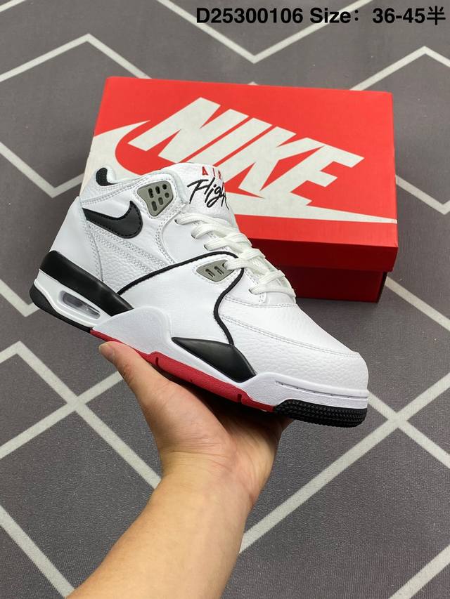 公司级耐克Nike Air Flight 89男子运动鞋 Aj4兄弟款 缓震篮球鞋 重塑80年代后期非凡篮球战靴的经典风范 利落皮革结构搭载卓越缓震系统 重现传