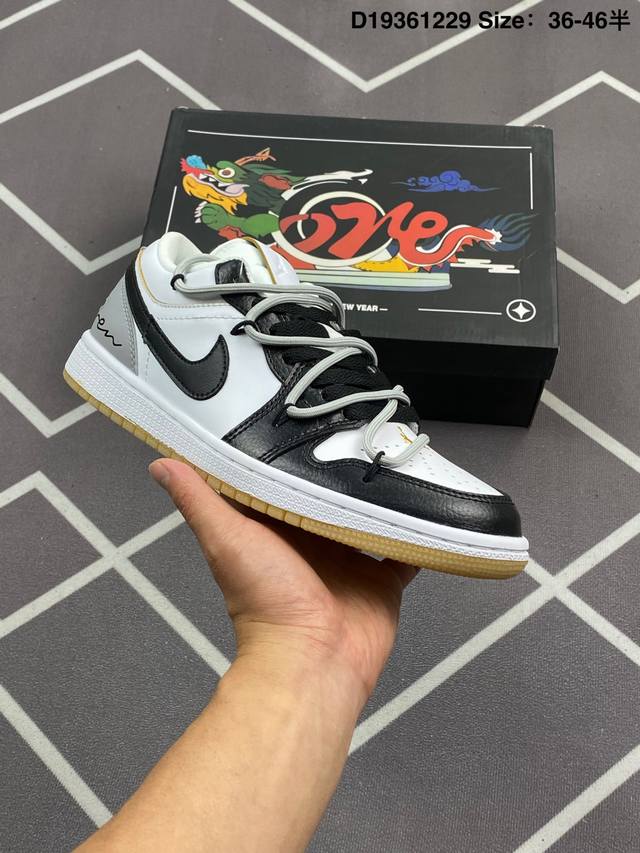 公司级Air Jordan 1 Low Se Aj1乔1低帮休闲板鞋 同步官方配色 市场唯一独家头层皮打造 原鞋原档案开发 原厂皮料 原档冲孔鞋头 正确满胶鞋垫