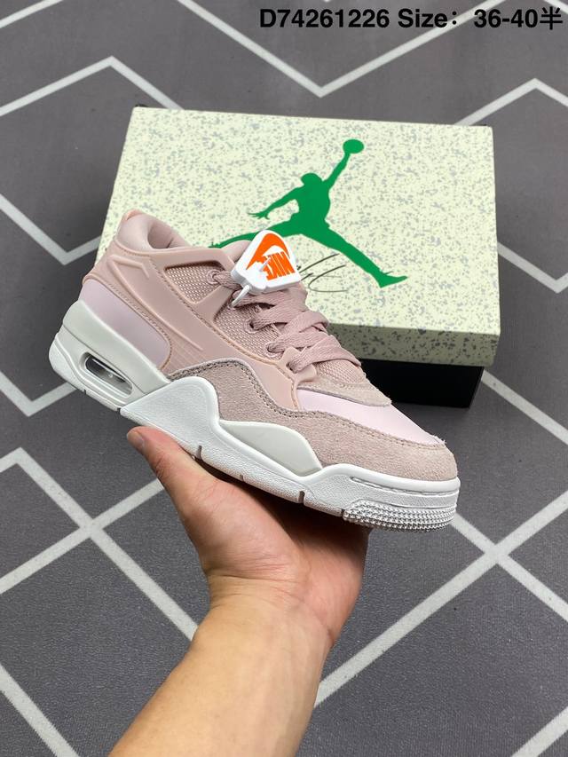 Air Jordan Aj4 Rm 重制版低帮复古篮球鞋 实拍首发 采用了低帮的设计 并保留了众多Aj4的经典元素 鞋身以皮革 麂皮材质拼接打造 Aj4经典的T