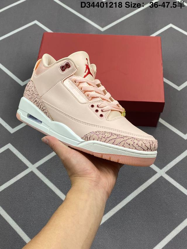 Air Jordan Aj3 Retro 粉色 原纸板楦头开发 进口头层皮料 完美鞋型匹配公司货 正确鞋舌立体高频 最新原厂底模 大底卡色咬花完美 鞋柜必备鞋款