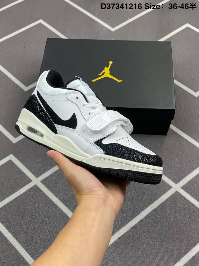 头层带半码 Air Jordan Legacy 312 Low 低帮 奶白色 Aj312 乔丹312代 Aj312 乔312 低邦 奶白色 乔丹篮球鞋系列 号称