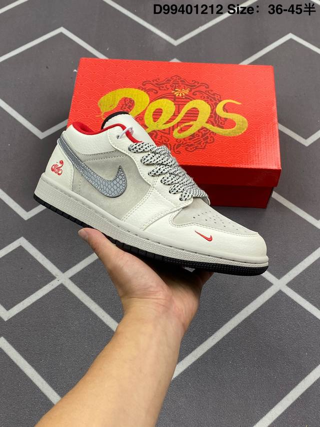 公司级 耐克 乔丹 蛇年限定 Air Jordan 1 Low Aj1 乔1 2025年新款乔丹1代Aj1 低帮复古文化休闲运动篮球鞋。该鞋款从 1985 年元