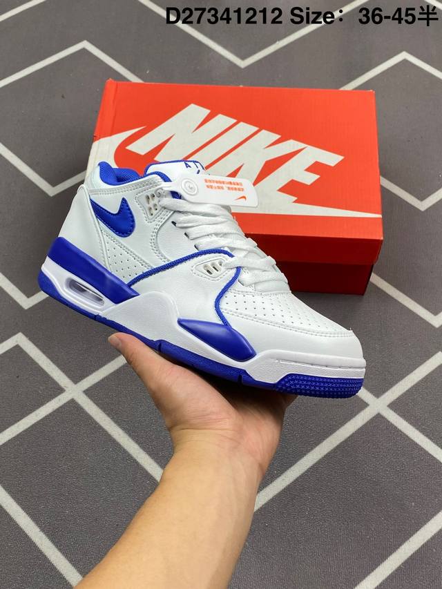 公司级耐克Nike Air Flight 89男子运动鞋 Aj4兄弟款 缓震篮球鞋 重塑80年代后期非凡篮球战靴的经典风范 利落皮革结构搭载卓越缓震系统 重现传