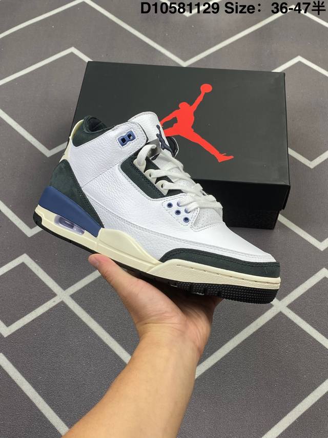 公司级Air Jordan 3 Retro 迈克尔 乔丹Aj3代中帮复古休闲运动文化篮球鞋 市售最高品质 原鞋开发 平台订单专用代工流水线打造 每一个配色均采购