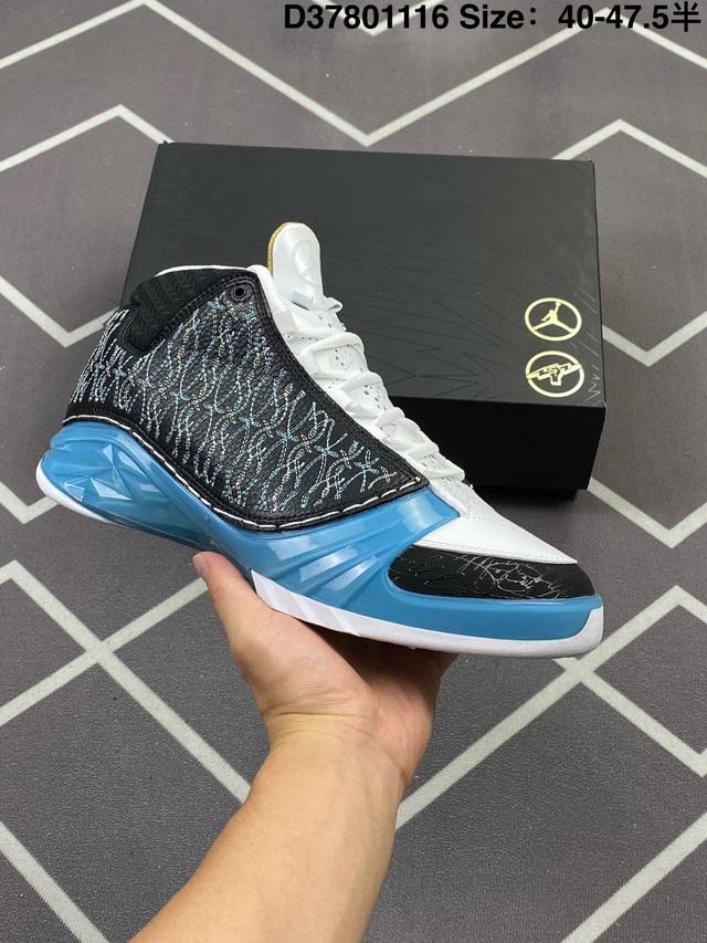 公司级 新款 Nike 耐克 Air Jordan 23代 Air Jordan Xx3正品Aj23 X Titan联名Aj23代中帮复古运动篮球鞋，这款Air