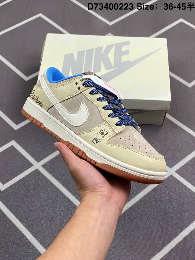 公司级 耐克 Nike Dunk Low Retro 运动鞋复古板鞋，作为 80 年代经典篮球鞋款，起初专为硬木球场打造，后来成为席卷街头的时尚标杆，现以经典细