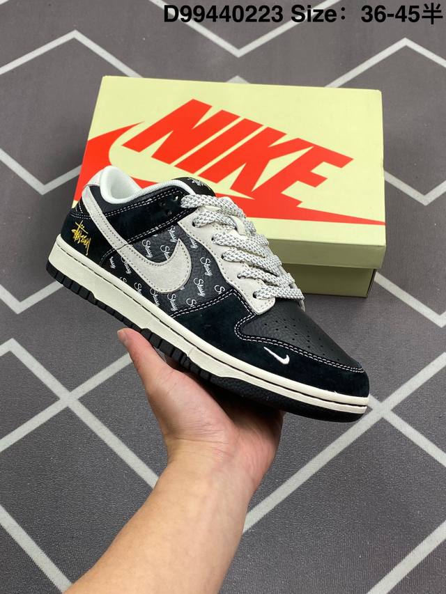 公司级Nk Dunk Low Retro “Diy高端定制” 低帮休闲运动板鞋 原装头层材料 用料绝不含糊 独家版型蒸餾加工帶來的是更好的视觉和脚感体验 清洁度