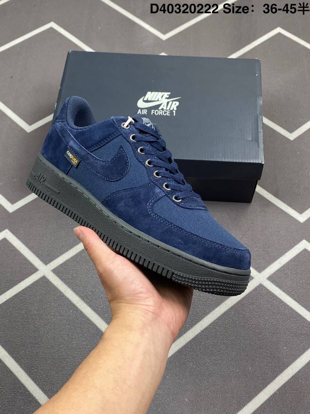 Air Force 1 Low 黑蓝 原楦头原纸板 打造纯正空军版型 #专注外贸渠道 全掌内置蜂窝气垫 #原盒配件 原厂中底钢印、拉帮完美 官方同步上架 货号：