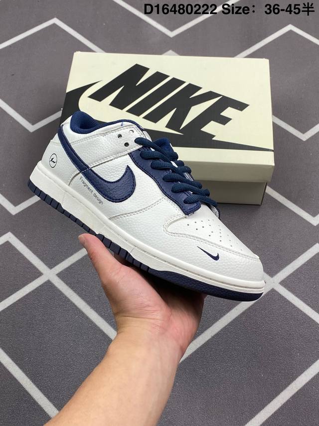 公司级Nk Dunk Low Retro “Diy高端定制” 低帮休闲运动板鞋 原装头层材料 用料绝不含糊 独家版型蒸餾加工帶來的是更好的视觉和脚感体验 清洁度