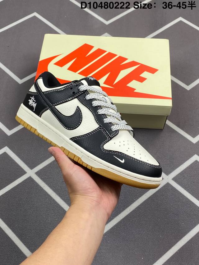 公司级Nk Dunk Low Retro “Diy高端定制” 低帮休闲运动板鞋 原装头层材料 用料绝不含糊 独家版型蒸餾加工帶來的是更好的视觉和脚感体验 清洁度 - 点击图像关闭