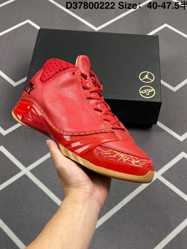 Air Jordan 23 Aj23 乔23 简版中帮复古休闲运动文化篮球鞋 811645-650 #采用翻毛皮组合牛津布鞋面材质 内嵌缜密定位拉帮及注胶效果