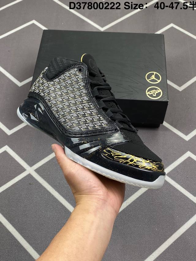 Air Jordan 23 Aj23 乔23 简版中帮复古休闲运动文化篮球鞋 811645-650 #采用翻毛皮组合牛津布鞋面材质 内嵌缜密定位拉帮及注胶效果