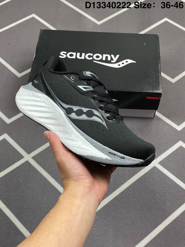 公司级Saucony Triumph 22 索康尼胜利 旗舰级缓震 慢跑减震透气 低帮训练跑步鞋 货号:S20964-250 尺码:如图 D13340222