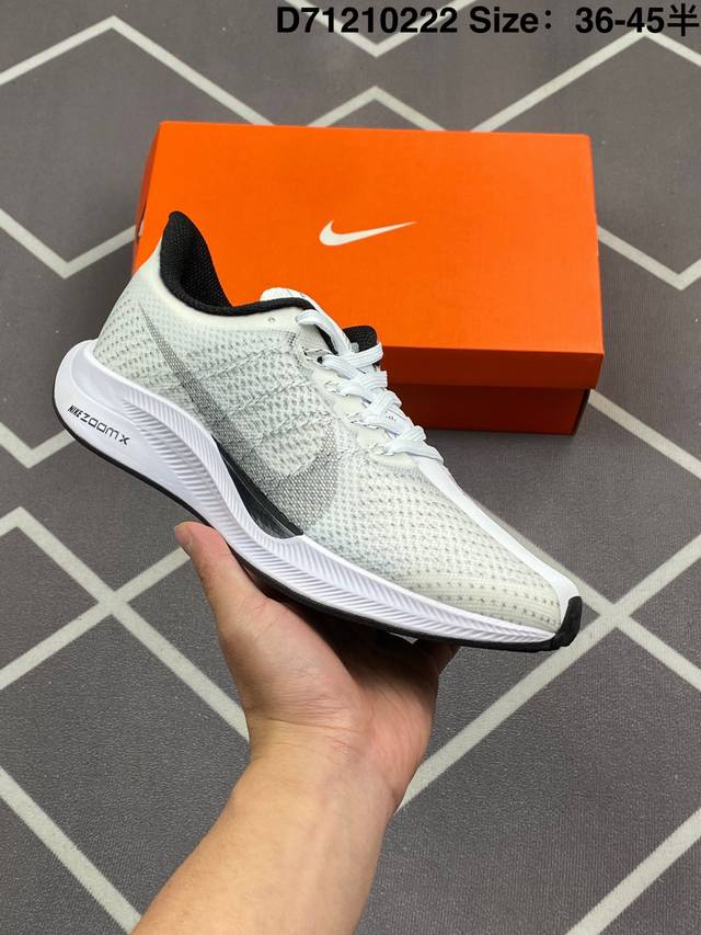 真标耐克Nike Zoom Pegasus 35 Turbo超级飞马涡轮增压马拉松休闲运动慢跑鞋 货号:Aj4114-101 尺码:36 36.5 37.5 3