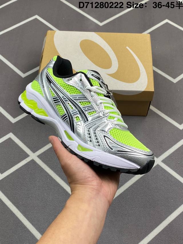 公司级Asics Gel-Kayano 14 公司级版本 银灰绿 亚瑟士运动休闲透气专业跑鞋 采用工程弹性双层再生针织密度鞋面材质 后跟3D可视Gel缓震乳胶物