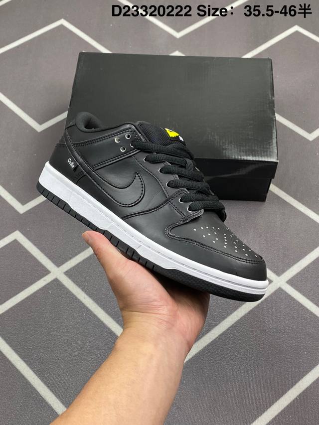 公司级耐克Nike Dunk Low Retro 扣篮系列 解构抽绳复古低帮休闲运动滑板板鞋 采用脚感柔软舒适Zoomair气垫 有效吸收滑板等极限运动在落地时