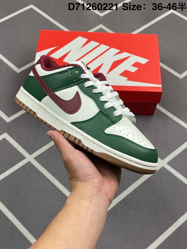 Nike Sb Dunk Low 解构抽绳鞋带 纯原大厂出品 极力推荐 原装头层材料 独家版型蒸餾加工 帶來的是更好的视觉和脚感体验 大厂纯原品质出货 清洁度