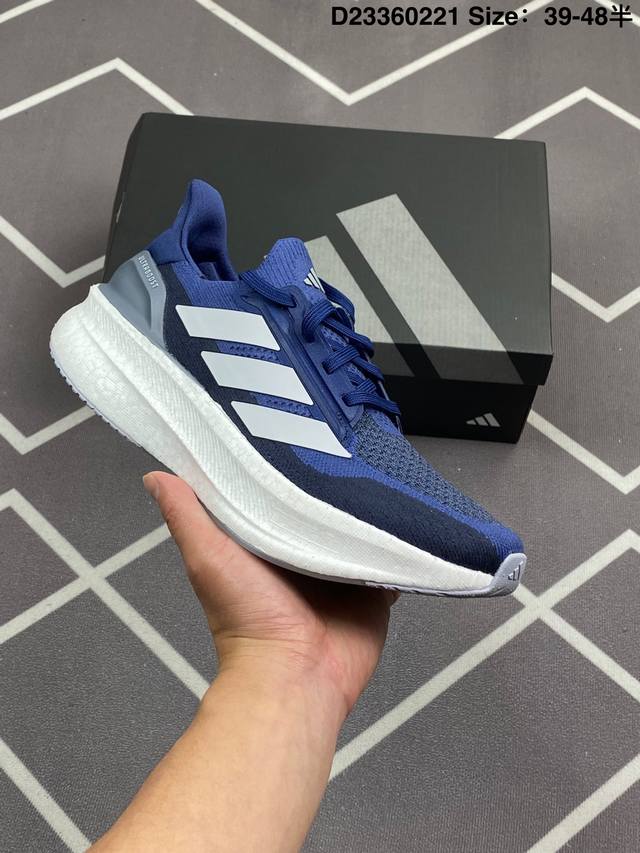 公司级阿迪达斯Adidas Ultraboost 5X 耐磨缓震休闲运动跑鞋 采用网材搭配反光皮革鞋面 配上Stretchweb网格外底 提供非凡穿着体验 一体 - 点击图像关闭