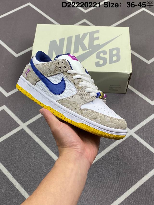 耐克Nike Sb Dunk Low 扣篮系列 复古低帮休闲运动滑板板鞋。采用脚感柔软舒适Zoomair气垫，有效吸收滑板等极限运动在落地时带来的冲击力，为街头