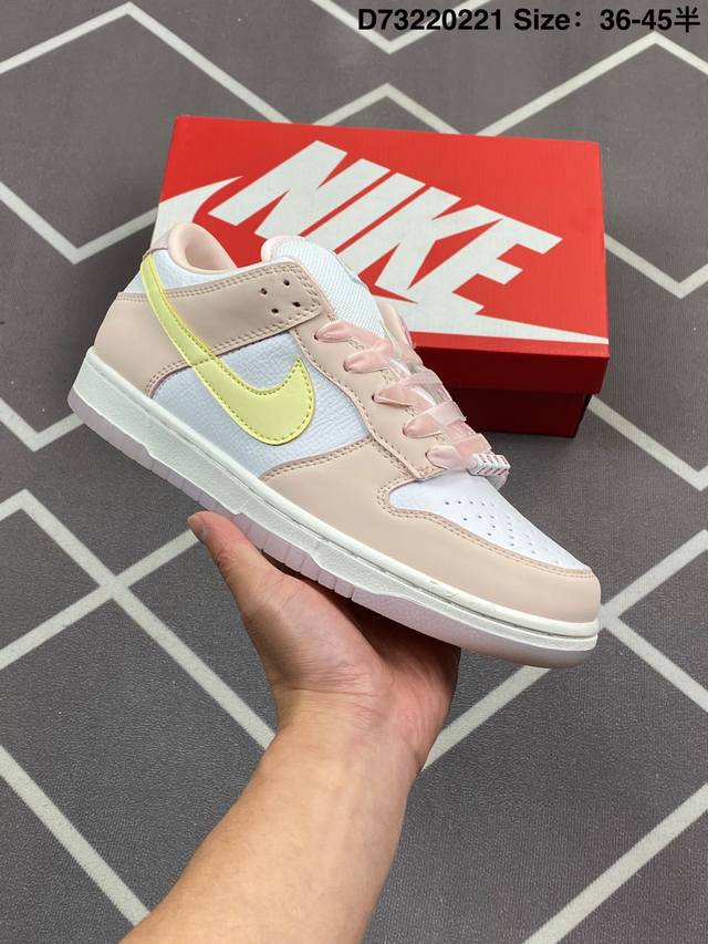 Nike Sb Dunk Low 米粉红 新年红 性价比天花板 尝鲜先行版 原装头层材料 独家版型蒸餾加工 帶來的是更好的视觉和脚感体验 大厂纯原品质出货 清洁 - 点击图像关闭