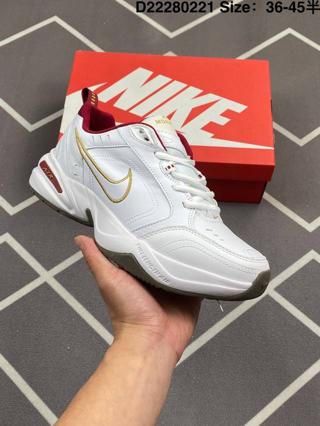 Nike Air Monarch Iv M2K Tekno 复古潮流老爹鞋 优质皮革打造鞋面 夸张流线极符 风靡老爹元素 外形延续当下潮流得未来感老爹鞋 设计干